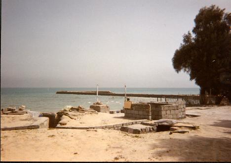 kcitybeach1.jpg