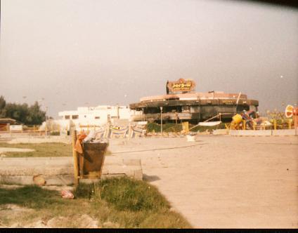 kcitybeach2.jpg