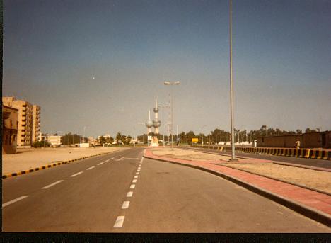 kcitytowers.jpg